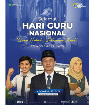 1768749385.hari guru.png